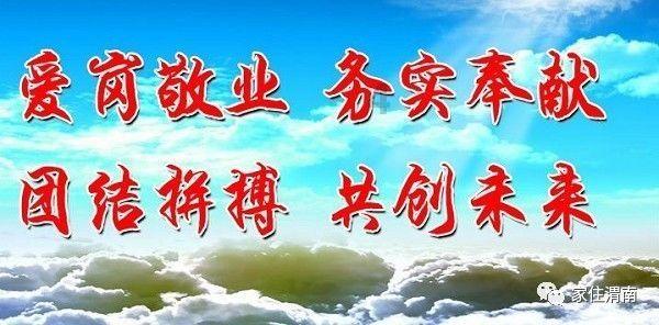 可爱猴子装扮